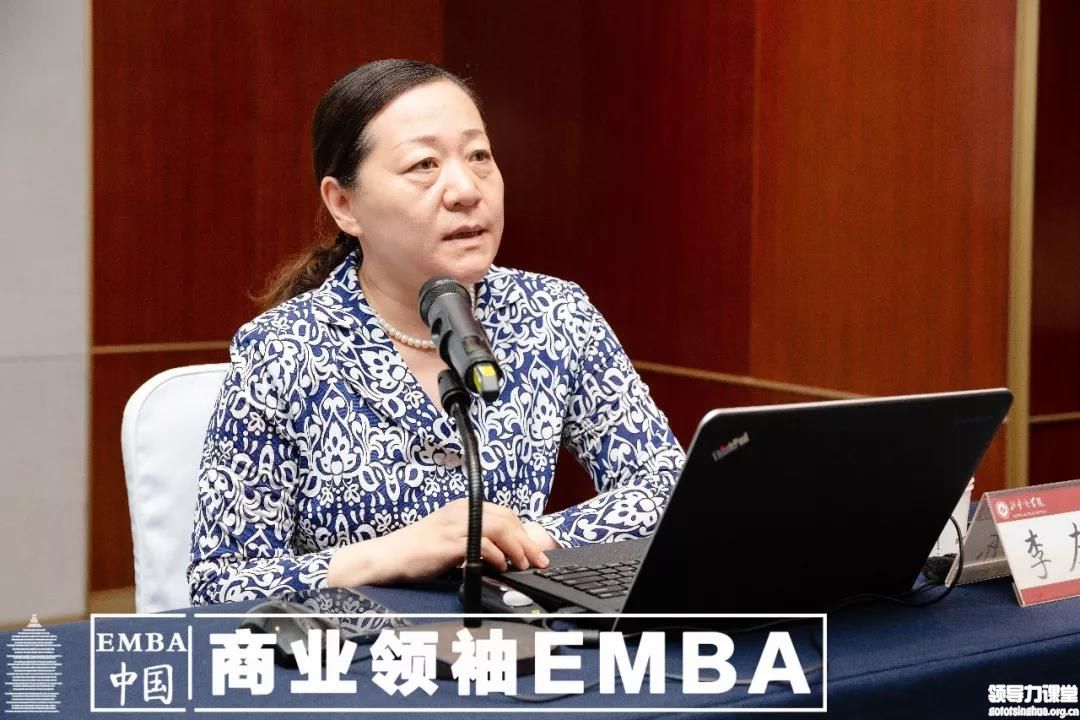 “國(guó)際經(jīng)濟(jì)與國(guó)際企業(yè)化發(fā)展”——北豐商學(xué)院李左東 教授分享