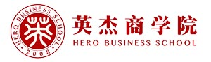 英杰商學院