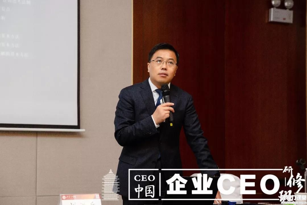 “變動(dòng)環(huán)境中企業(yè)項(xiàng)目管理與創(chuàng)新”——北豐商學(xué)院王勇 教授分享