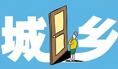 解安：用 “人力資源反哺論”化解“三農(nóng)”難題