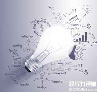 專訪知名營(yíng)銷專家荊建林教授：老品牌應(yīng)在創(chuàng)新中重生