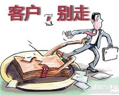 楊臺(tái)軒：抓住客戶心理的18般“武藝”！