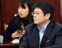 董志勇:以金融體制改革為支撐 引領(lǐng)構(gòu)建開放型新經(jīng)濟(jì)