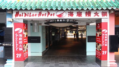 管理日記|他不是為了海底撈在奮斗，他是為了吧臺(tái)的小姑娘在奮斗