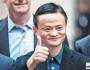 阿里VS京東：治理結(jié)構(gòu)背后的合伙人制與AB股模式誰更勝一籌？