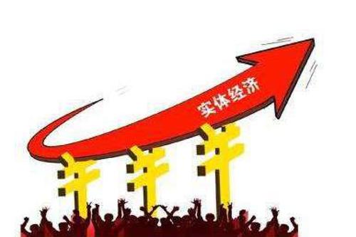 朱少平：基金業(yè)的產(chǎn)生和發(fā)展本身就應(yīng)服務(wù)與促進(jìn)實(shí)體經(jīng)濟(jì)