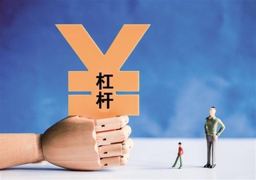 艾學(xué)蛟：如何用非標(biāo)準(zhǔn)化解決中國銀行原油寶危機(jī)