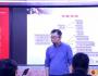郭春林：戰(zhàn)略思維是必須品，更是奢侈品