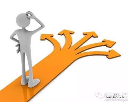 IBM的啟示：轉型領導者的戰(zhàn)略抉擇