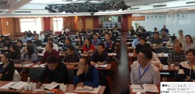 金融證券與資本運(yùn)營(yíng)高級(jí)研修班10月隆重開(kāi)課