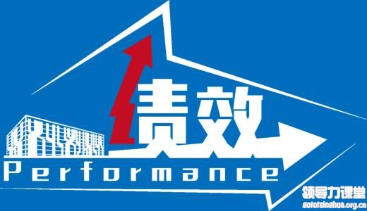 如何改造提成制