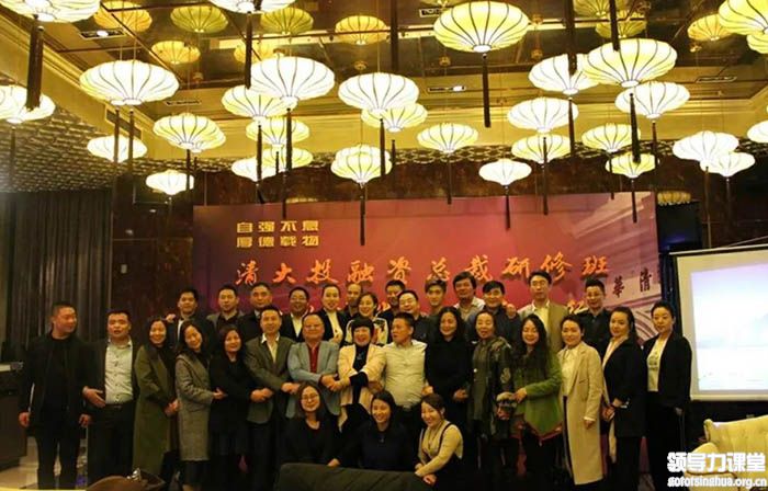寫在金教授《戰(zhàn)略管理》課后