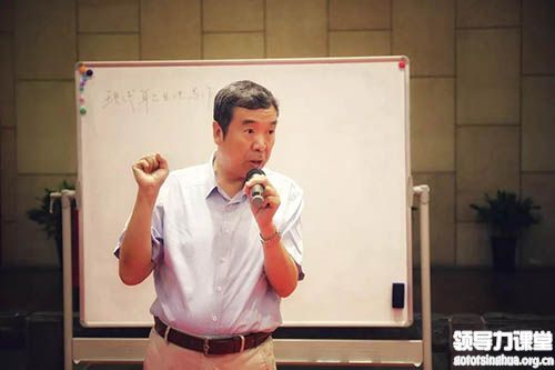 人力資源CHO實(shí)戰(zhàn)班-精彩再現(xiàn)
