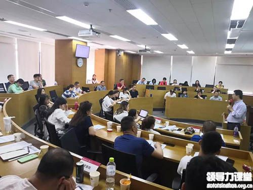 新商業(yè)思維盛宴---記5月人民大學(xué)商業(yè)思維工商管理落地課堂