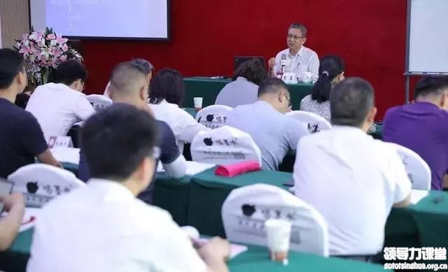 一步一日，歸去來(lái)兮——管理哲學(xué)后E班5月課程回顧