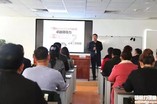 蔡毅臣——卓越領(lǐng)導(dǎo)力是如何煉成的