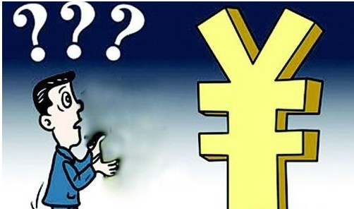 薪金預(yù)算：工資是剛性費(fèi)用，而不是成本轉(zhuǎn)嫁