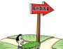 民營企業(yè)股份制應(yīng)當(dāng)怎么搞？--與沈陽學(xué)員談企業(yè)股份化 