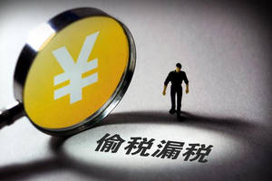 會(huì)計(jì)注意：出現(xiàn)這13種“癥狀”，就有危險(xiǎn)了