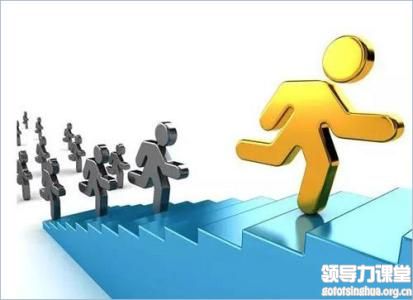 年度經(jīng)營(yíng)計(jì)劃的三個(gè)核心要件