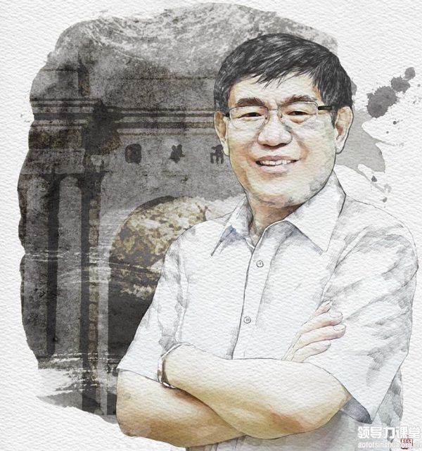張國剛談清華史學(xué)傳統(tǒng)