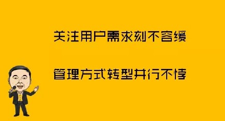 肖陽(yáng)文章《轉(zhuǎn)型的軟肋》 肖陽(yáng)文章《轉(zhuǎn)型的軟肋》