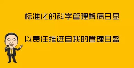 肖陽(yáng)文章《轉(zhuǎn)型的軟肋》 肖陽(yáng)文章《轉(zhuǎn)型的軟肋》