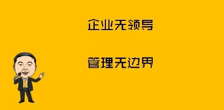 肖陽(yáng)文章《轉(zhuǎn)型的軟肋》 肖陽(yáng)文章《轉(zhuǎn)型的軟肋》