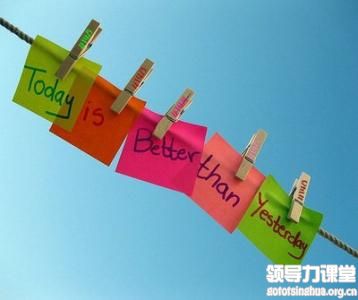 李成林：態(tài)度決定一切 
