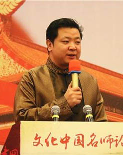 李任飛