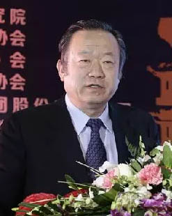 陳全生