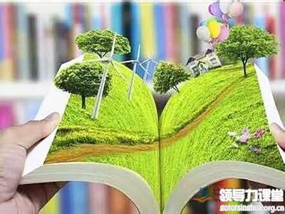 王在全：國有企業(yè)綠色發(fā)展與碳交易市場(chǎng)