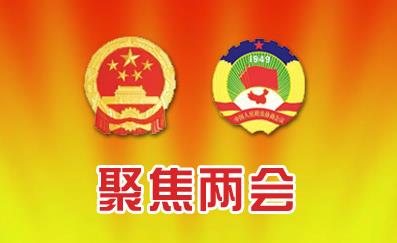 呂隨啟：11條金融改革措施助力金融穩(wěn)定與發(fā)展