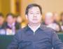每經(jīng)專訪國研中心資環(huán)所副所長李佐軍：舊基建不能放棄，新基建潛力大但需提防投資過熱