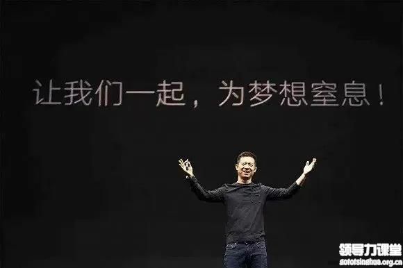 賈躍亭的自我救贖，讓財務者從中頓悟到了什么？