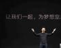 賈躍亭的自我救贖，讓財務(wù)者從中頓悟到了什么？
