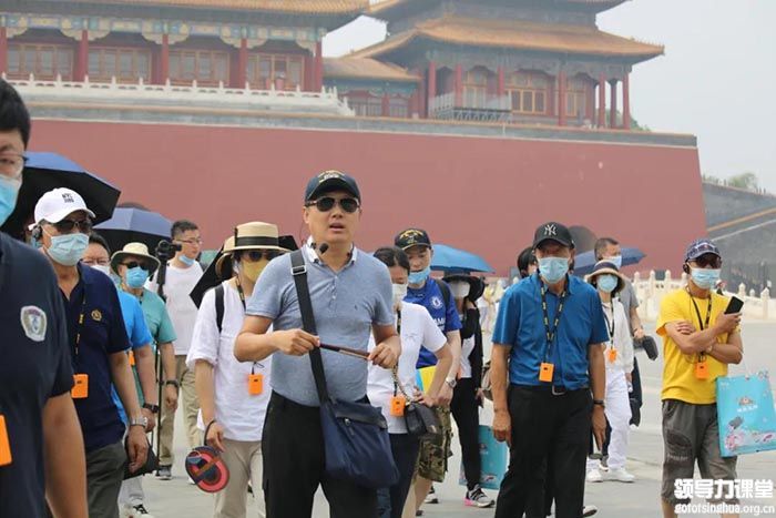 “袁”游北京，與史上最牛歷史老師”探尋清朝那些事