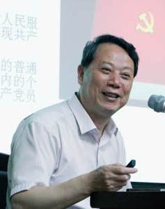 王立華