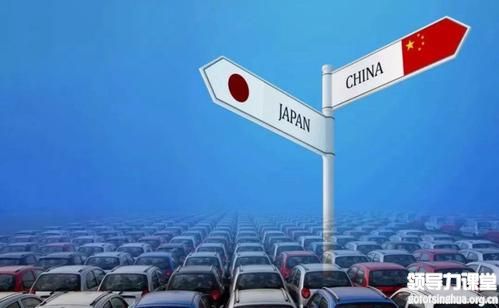 企業(yè)哲學(xué)：中日民營企業(yè)間比較的分水嶺