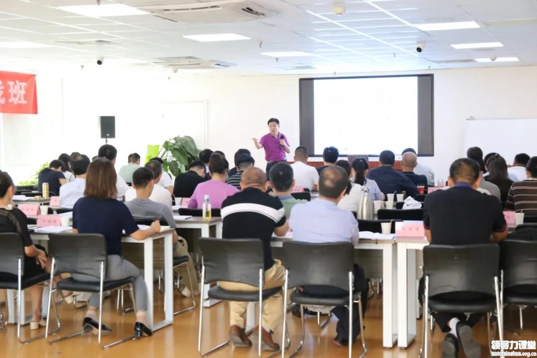 金融戰(zhàn)略與投融資創(chuàng)新實(shí)戰(zhàn)班9月開課回顧