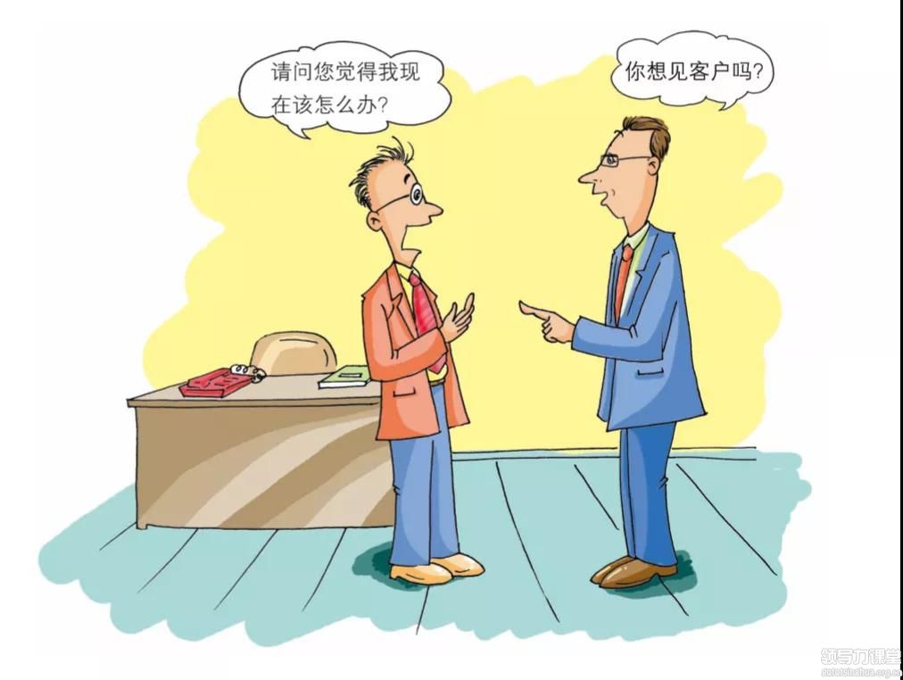銷售伙伴的企圖心不是來自說教，而是需要這樣的啟發(fā)引導(dǎo)