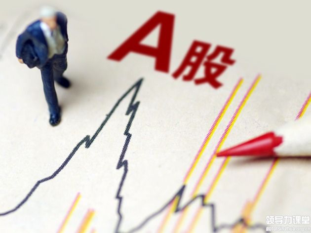 金巖石：什么是成熟的投資人？投資人賺的四種錢分別是什么？