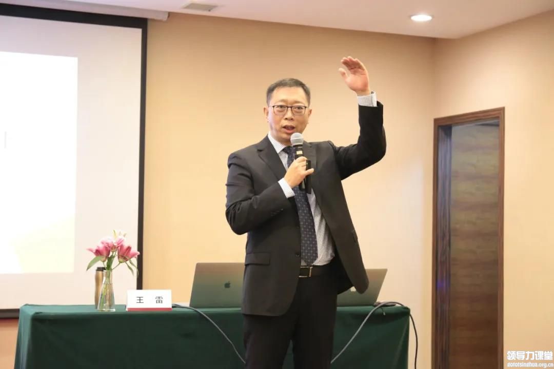 中國融商領(lǐng)袖EMBA高端研修班9月課程回顧