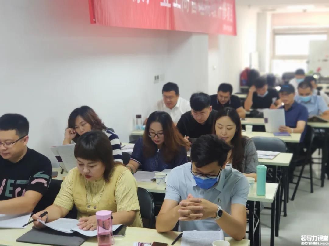 清華醫(yī)藥器械工商管理高級研修班9月課程回顧
