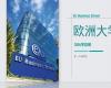 歐洲大學(xué)商學(xué)院（EU）博士學(xué)位DBA項(xiàng)目