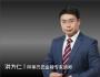 未來的生意，都是大數(shù)據(jù)生意 