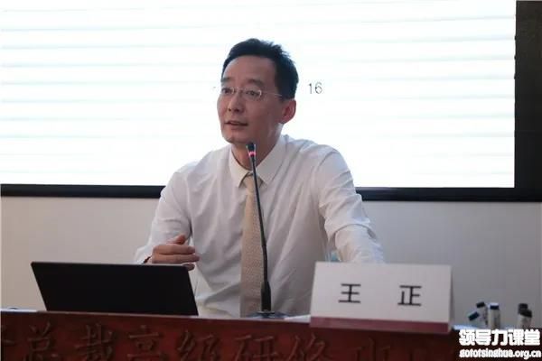 清大EMBA工商管理總裁班10月課程惠顧