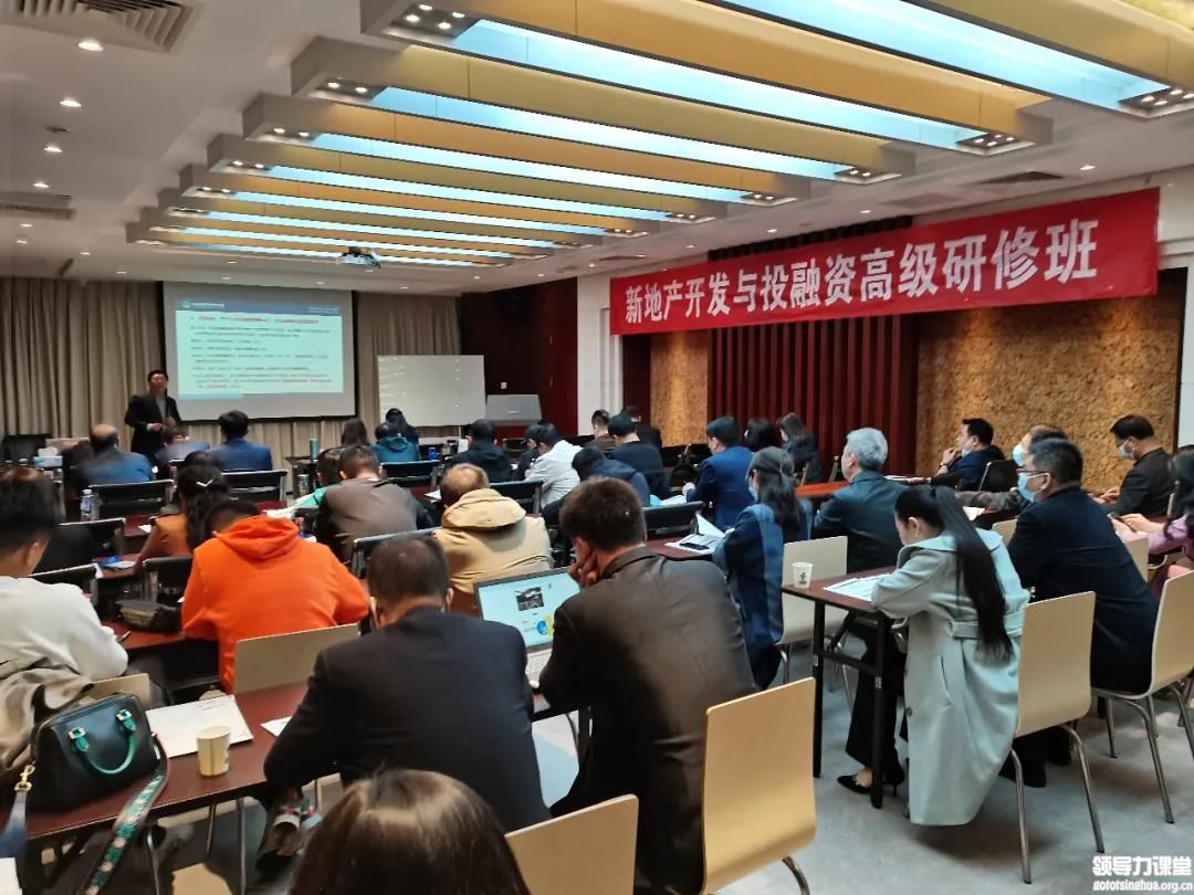 后疫情市場(chǎng)環(huán)境下房地產(chǎn)營(yíng)銷創(chuàng)新策略與案例解析