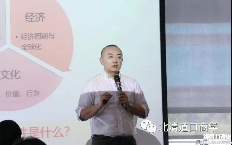 道口資本后E董事長(zhǎng)高端項(xiàng)目11月回顧