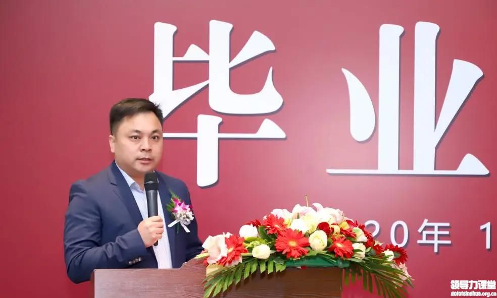 趙院長(zhǎng)致辭